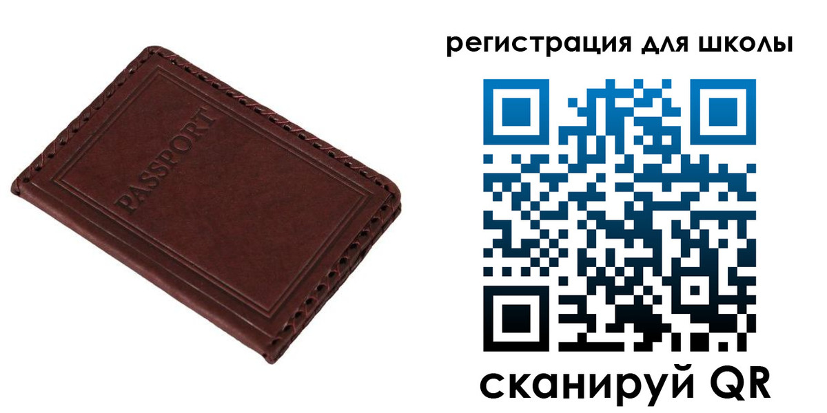 форма 3 в Северодвинске